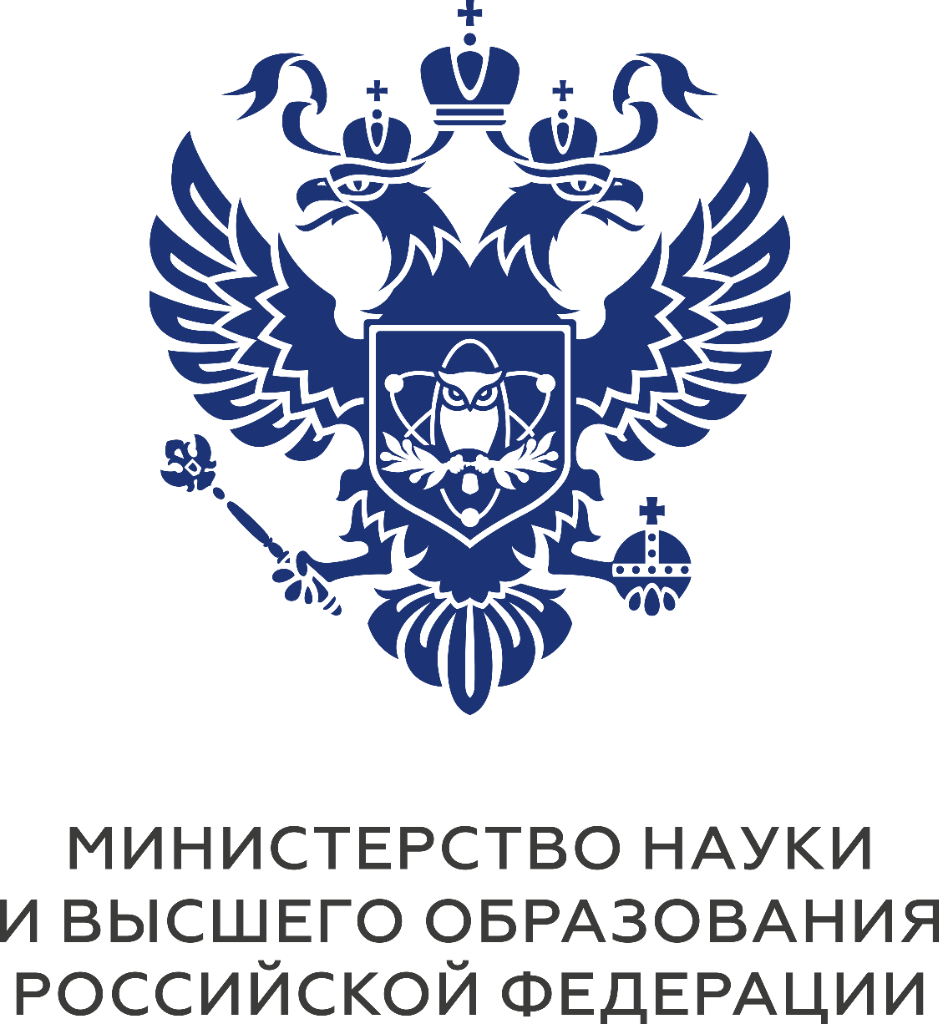 Минобрнауки